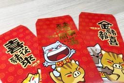 逢甲 爆米花 全新 特價 現貨 正版 超合金魂 GX-64 宇宙戰艦大和號 2199 歷史價格詳細信息