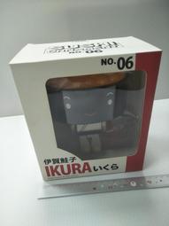 (免運費)台灣限定 爭鮮迴轉壽司 2010年 竹莢丸子 6吋 19cm 超大公仔 模型 歷史價格詳細信息