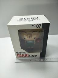 爭鮮迴轉壽司 2010年 偶們摸魚趣 單賣 第一週 鮪魚俠 絨毛布偶，台南市東區可面交，可用玉子太郎+伊賀鮭子兩款交換、互買 歷史價格詳細信息