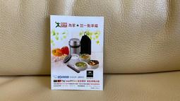 保為康 N3803濾棉 濾紙 高靜電過濾N3800罩面具專用更換濾芯[此商品金額滿200元出貨]~台北悠閣 歷史價格詳細信息