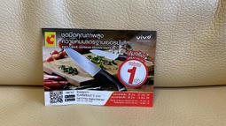 泰國帶回 全新 曼谷包 NARAYA 紅 肩背包 側背包 暗紅 輕 能裝 媽媽包 歷史價格詳細信息