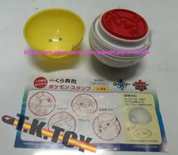 日版 寶可夢 圖鑑 筆記本 神奇寶貝 文具 周邊 絕版 代購 正版 收藏 早期 金銀 水晶 紅寶石 藍寶石 火紅 葉綠 歷史價格詳細信息