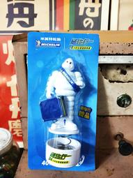 【阿悟的倉庫】現貨~未使用早期菜櫥腳4個合售 歷史價格詳細信息