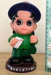 (現貨)撲滿~台糖2012倫敦奧運寶寶存錢筒 一對 歷史價格詳細信息