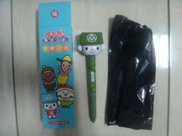 全聯公仔24支蔬果總動員+特別版蘋果+特別版奇異果+特別版香蕉(共27支) 歷史價格詳細信息