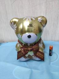 金莎湧泉符管，帕阿贊奧，能通萊瑪 歷史價格詳細信息