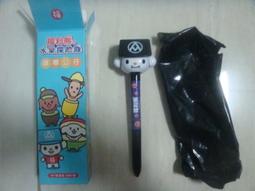 全聯公仔24支蔬果總動員+特別版蘋果+特別版奇異果+特別版香蕉(共27支) 歷史價格詳細信息