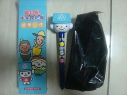 全聯公仔24支蔬果總動員+特別版蘋果+特別版奇異果+特別版香蕉(共27支) 歷史價格詳細信息