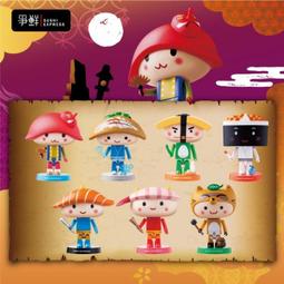 爭鮮迴轉壽司公仔~運動款~SPORTS 限量げんてい 歷史價格詳細信息