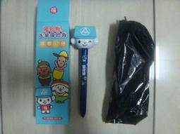 全聯公仔24支蔬果總動員+特別版蘋果+特別版奇異果+特別版香蕉(共27支) 歷史價格詳細信息