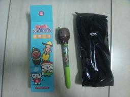 全聯公仔24支蔬果總動員+特別版蘋果+特別版奇異果+特別版香蕉(共27支) 歷史價格詳細信息