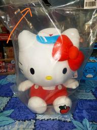 全新Hello Kitty 聯名304不鏽鋼隨行杯 美式漫畫篇  白色女超人SUPERGIRL$100 歷史價格詳細信息