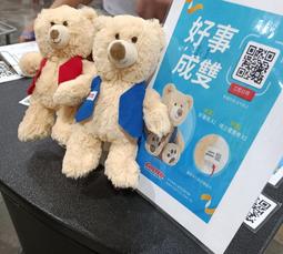 好事多 好市多 非咖啡膠囊 非半自動 全自動 手沖 磨豆 真空包裝 方便 簡單 非品皇 即享 非真鍋 三合一 即溶咖啡 歷史價格詳細信息