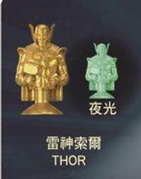 全聯公仔24支蔬果總動員+特別版蘋果+特別版奇異果+特別版香蕉(共27支) 歷史價格詳細信息