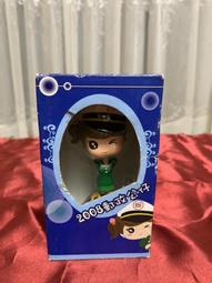 2008年交通部台灣鐵路管理局縱貫鐵路通車100週年 黃金紀念鈔 上品 歷史價格詳細信息