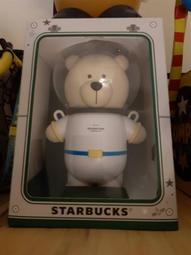 星巴克 STARBUCKS 雪花款 Ⅱ 咖啡 熱飲 瓦楞紙 隔熱 杯套 防燙 DIY 隔熱墊 隔熱套 書籤 收藏 收集 歷史價格詳細信息