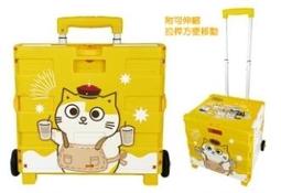 黃阿瑪的後宮生活 折疊化妝鏡 夏日系列 折疊鏡 (中) (9.2*10.8*0.5cm)【收納王妃】 歷史價格詳細信息