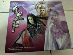 網拍唯一 收藏品 絕版經典 xbox360 黑街聖徒4 國際珍藏版 含20個完整DLC saints row 4 歷史價格詳細信息