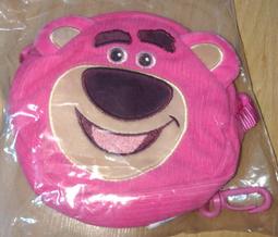 康是美☆三麗鷗SANRIO美妝水鑽吊飾☆1/2/7/8/9/10-6款單賣區【每個150元】現貨供應！另有kitty 歷史價格詳細信息