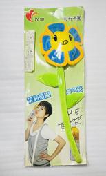 &sect;鈺康商行&sect;台北捷運風情造型線圈彩繪本 筆記本 素描本 歷史價格詳細信息