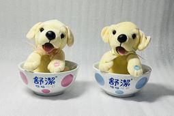 &sect;鈺康商行&sect;舒潔 生日拉拉歡唱組公仔(2款可選)需自備電池 歷史價格詳細信息