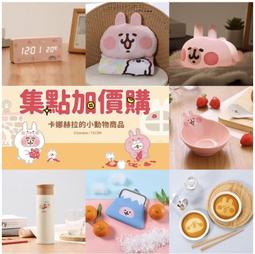 【預購2023/02/23上市出貨】NS 任天堂 Switch 不可逾越的紅花～雙月《中文版》附贈預購特典 歷史價格詳細信息