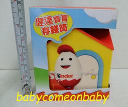 集點玩具 扭蛋 KURA 藏壽司 鬼滅之刃 炭治郎 全新未使用 歷史價格詳細信息