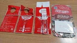 書籤便攜隨身碟/USB/2.0/3.0/4G/8G/16G/32G/64G/客製化/禮品/批發-久久霸禮贈品 歷史價格詳細信息