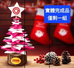 全新 聖誕樹 花圈 質感 復古 胸針 別針 歷史價格詳細信息