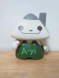 AYI 12dB 高增益 2.4G 全向型天線 SMA接頭 47公分長 ANT12 歷史價格詳細信息