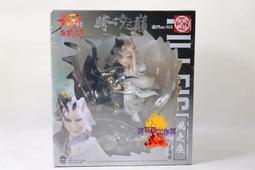 模概署工作室 霹靂 英雄傳說  武君 羅喉 歷史價格詳細信息