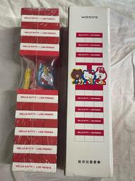 屈臣氏 Kitty x Line Friends 陪你玩疊疊樂 價格比較,價格查詢,歷史價格詳細信息