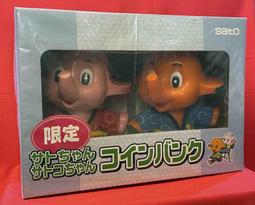 FF-130SH 微型小馬達電機 靜音大扭力 手工製作diy直流電機 999-10320 歷史價格詳細信息