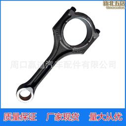 連杆環形導軌 橢圓精密環形導軌流水線生產線軌道輸送線模組 歷史價格詳細信息