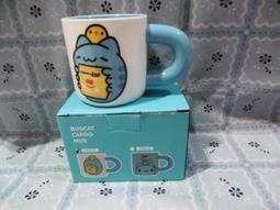 樂事貓貓蟲咖波組 x2 歷史價格詳細信息