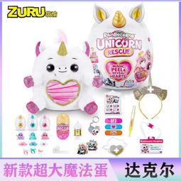 兒童玩具 ZURU X-Shot 赤火系列 噬邪對戰組 泡棉槍 手槍 打靶 歷史價格詳細信息