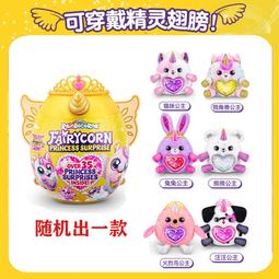 兒童玩具 ZURU X-Shot 赤火系列 噬邪對戰組 泡棉槍 手槍 打靶 歷史價格詳細信息