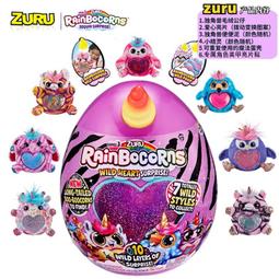 zuru獨角獸蛋新品大號第2代喵星人魔法蛋喵喵大作戰貓咪盲盒玩具 歷史價格詳細信息