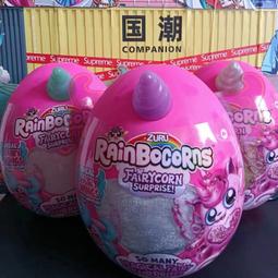 喜字魔方接親小游戲結婚禮用品大全創意堵門整蠱新郎迎親攔門道具半米潮殼直購 歷史價格詳細信息