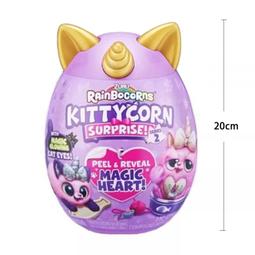 二手驚喜盲盒 隨機娃娃一支15元 歷史價格詳細信息