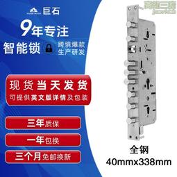 快鎖不鏽鋼飼料飲水餵食碗600cc_2125 歷史價格詳細信息