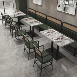 主題西餐廳靠牆卡座沙發高檔茶餐廳飯店中式茶樓實木桌椅組合 歷史價格詳細信息