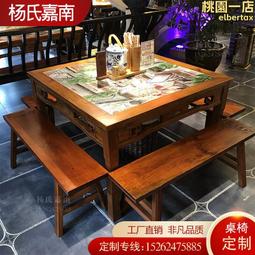 中式餐廳飯店竹編吊燈酒店包間包房包廂火鍋店創意帶射燈日式燈具 歷史價格詳細信息