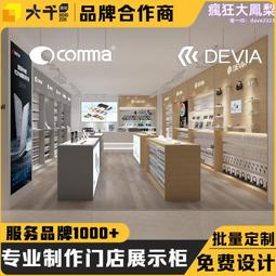 裝修公司拼色翻領加口袋筆插長袖工作服訂製T恤廣告衫定做汽車美容汽修維修裝飾裝潢工裝印字LOGOPOLO衫T恤團體服廠服-滿599免運 歷史價格詳細信息