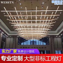 大型酒店燈 珠寶金店水晶燈 賓館售樓處商場燈具非標工程燈具製作 歷史價格詳細信息