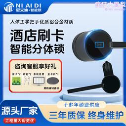 賓館酒店電視櫃行李櫃組合衣櫃簡約旅館民宿客房標間家具桌子 歷史價格詳細信息