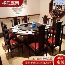 大圓桌桌布酒店布藝歐式飯店臺布長方形圓形餐桌布臺布 歷史價格詳細信息