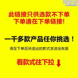 【多件優惠】玩具熊浴巾(單條) 歷史價格詳細信息