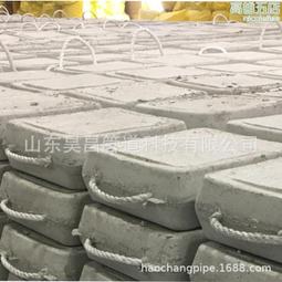 海纜防護 混凝土聯鎖塊軟體排 海上風電專用 歷史價格詳細信息