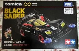 現貨 TOMICA 武將 米奇 屋車 汽車總動員  現貨未拆 歷史價格詳細信息